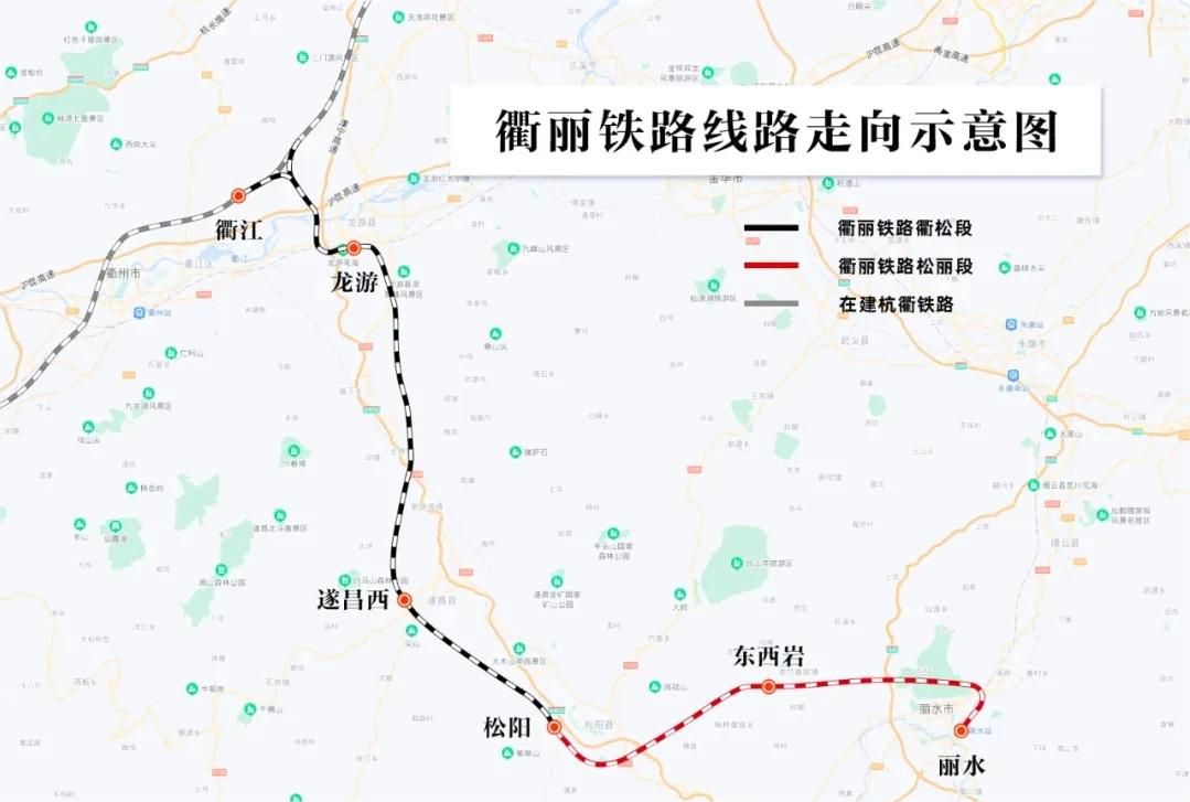 永昌固力士助力衢丽铁路I标项目：推动交通基础设施建设的典范
